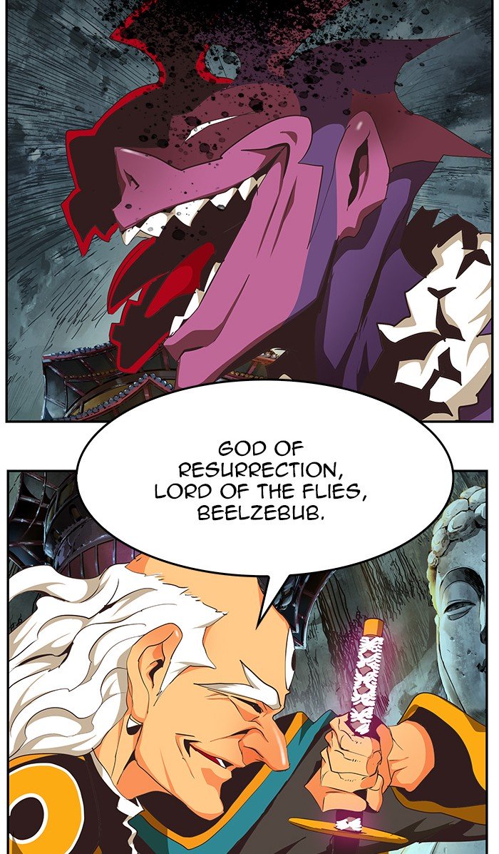 Page 61 of Chapter 472