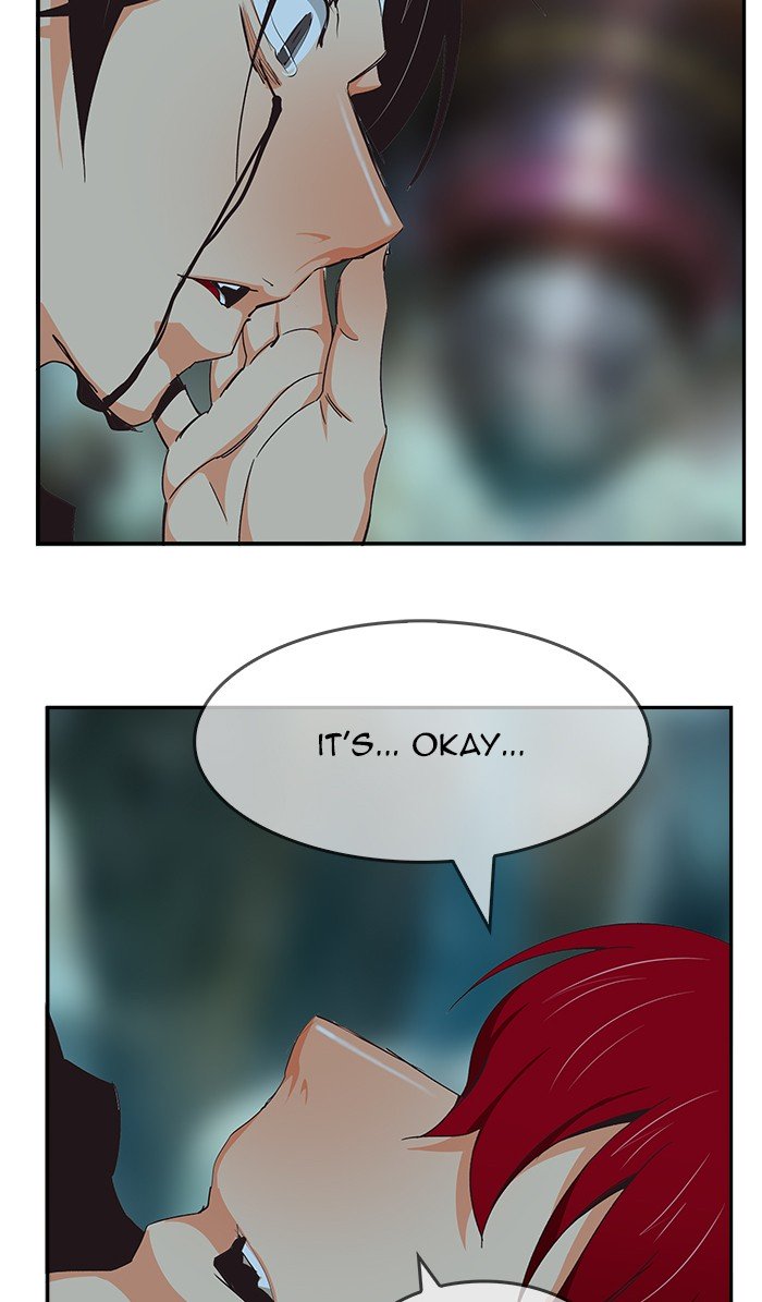 Page 71 of Chapter 472