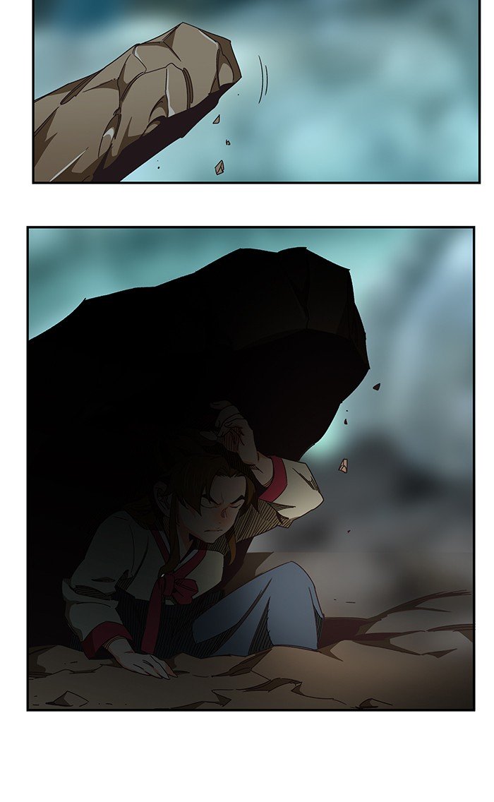 Page 95 of Chapter 472