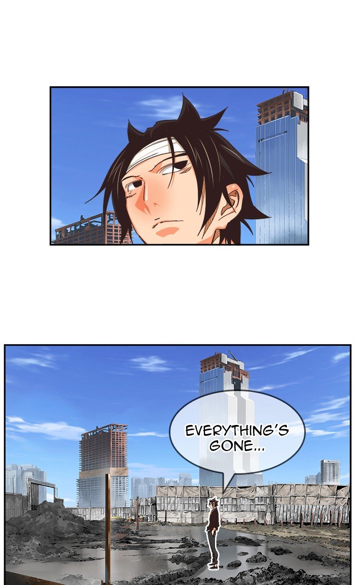 Page 1 of Chapter 473