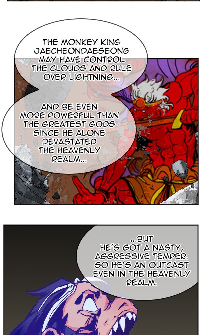 Page 4 of Chapter 473