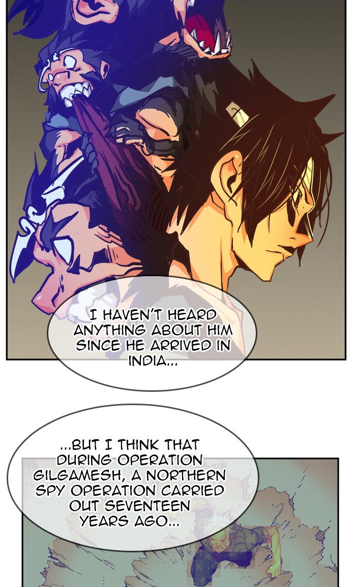 Page 5 of Chapter 473