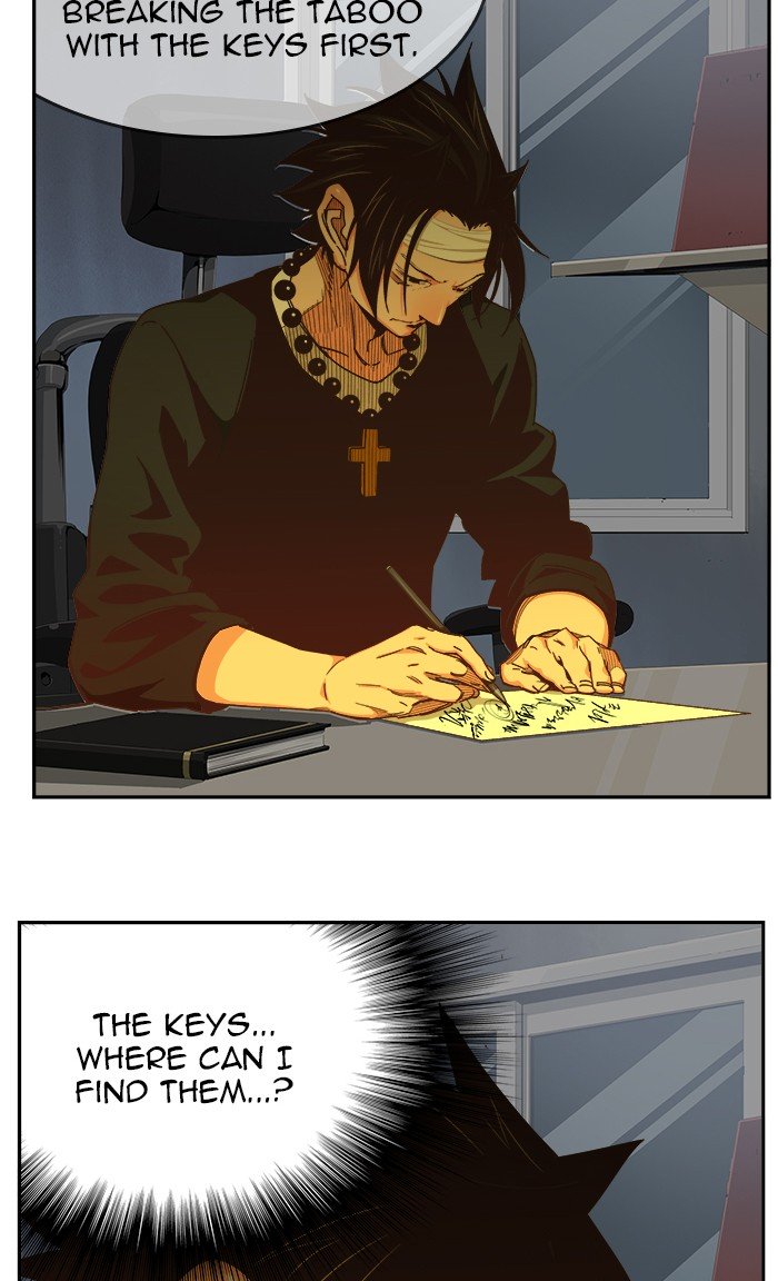 Page 8 of Chapter 473