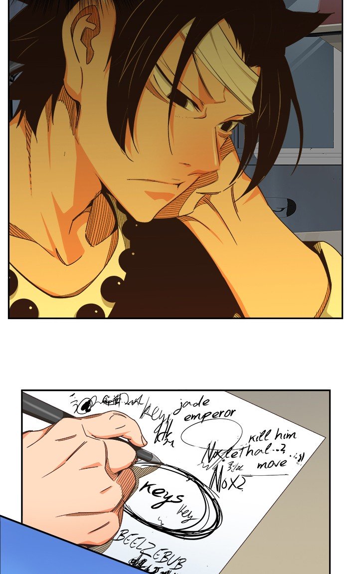 Page 9 of Chapter 473