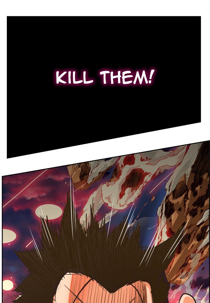 Page 100 of Chapter 473