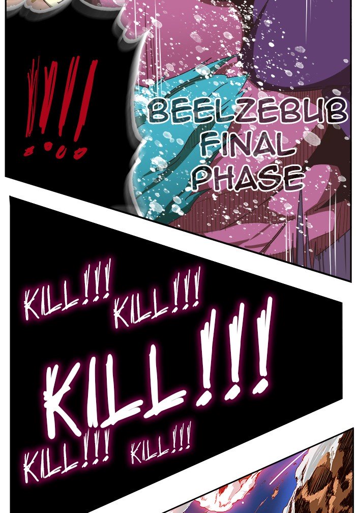 Page 103 of Chapter 473