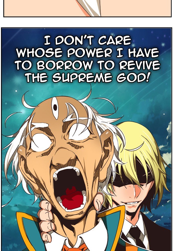 Page 109 of Chapter 473