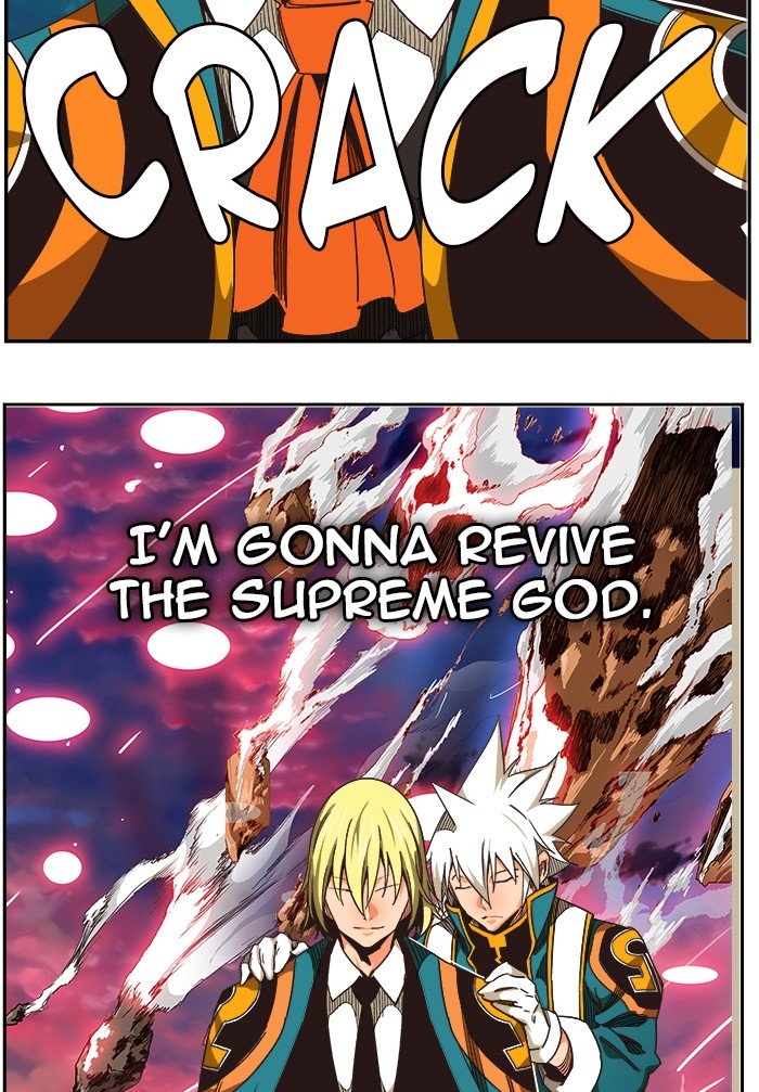 Page 110 of Chapter 473