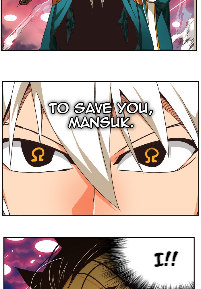 Page 111 of Chapter 473