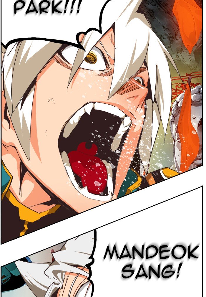 Page 114 of Chapter 473