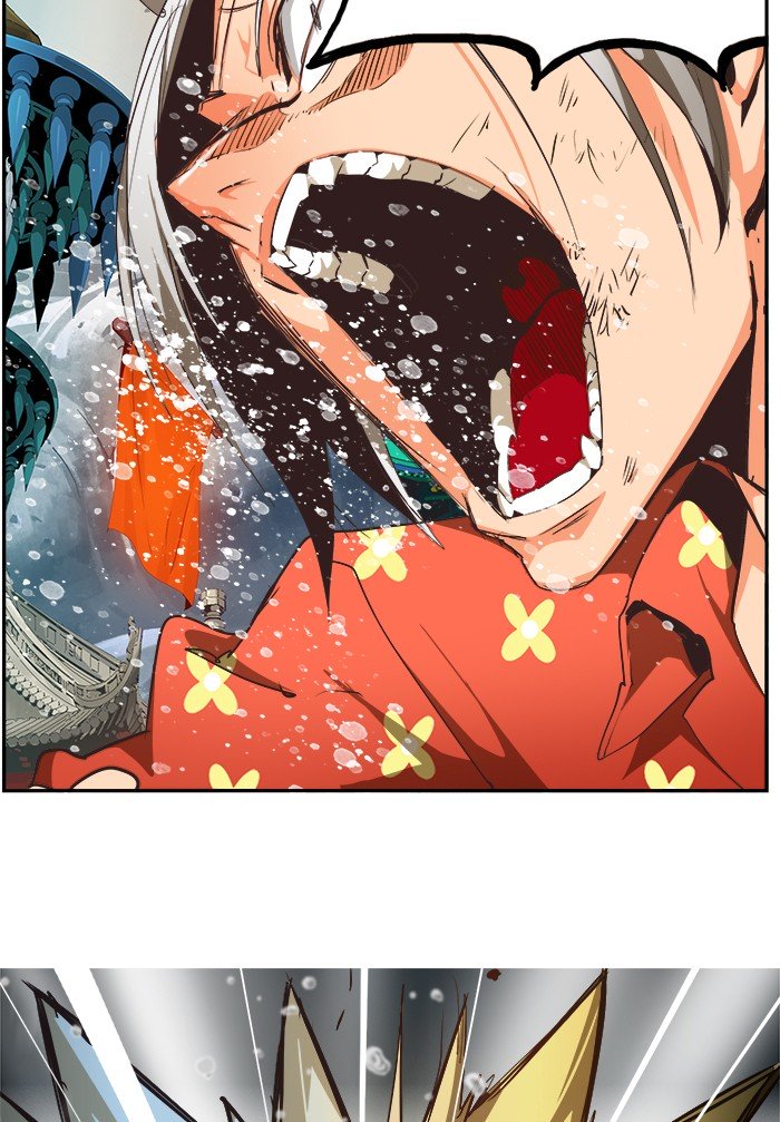Page 115 of Chapter 473