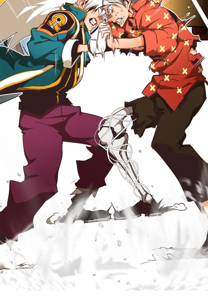 Page 117 of Chapter 473