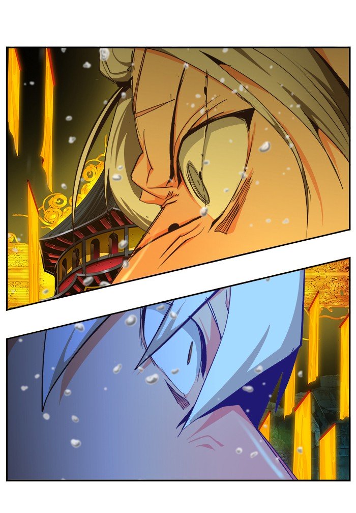 Page 118 of Chapter 473