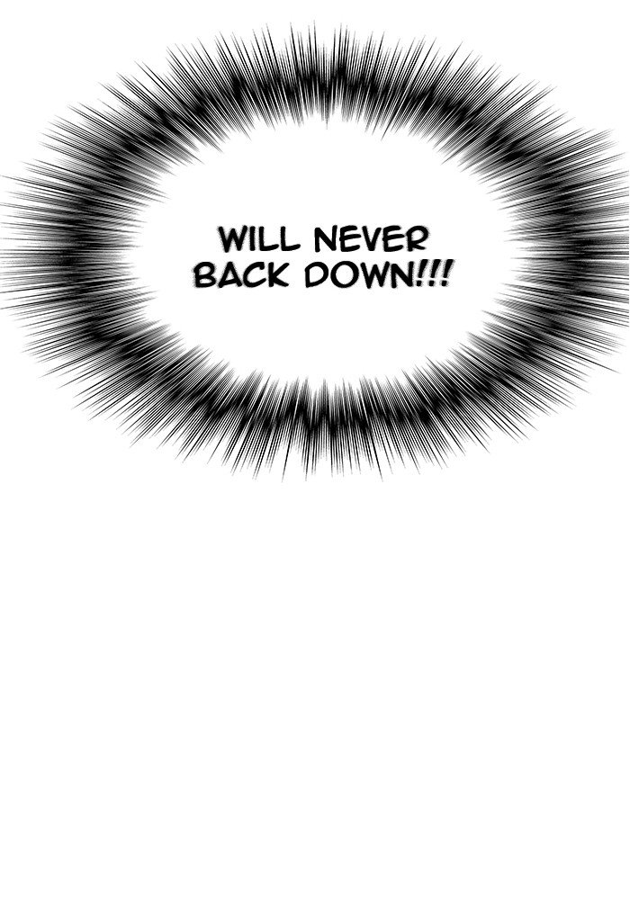 Page 119 of Chapter 473