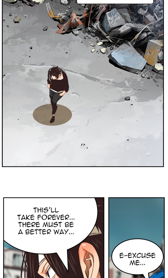 Page 13 of Chapter 473