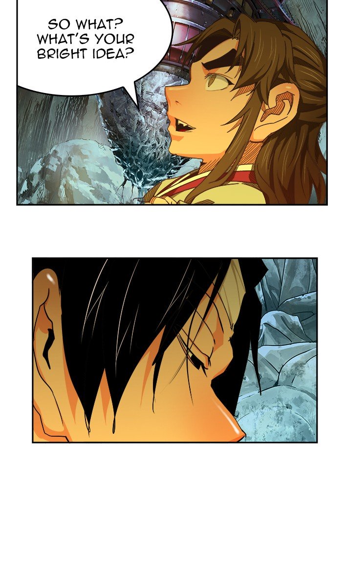 Page 17 of Chapter 473