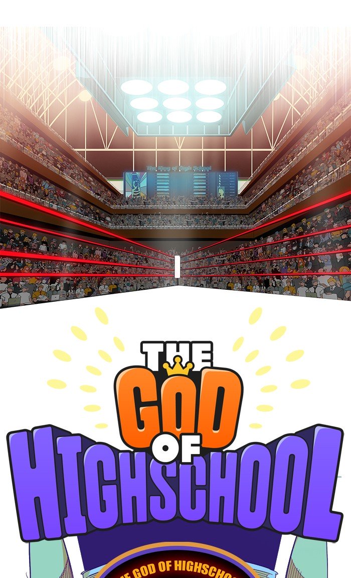 Page 18 of Chapter 473