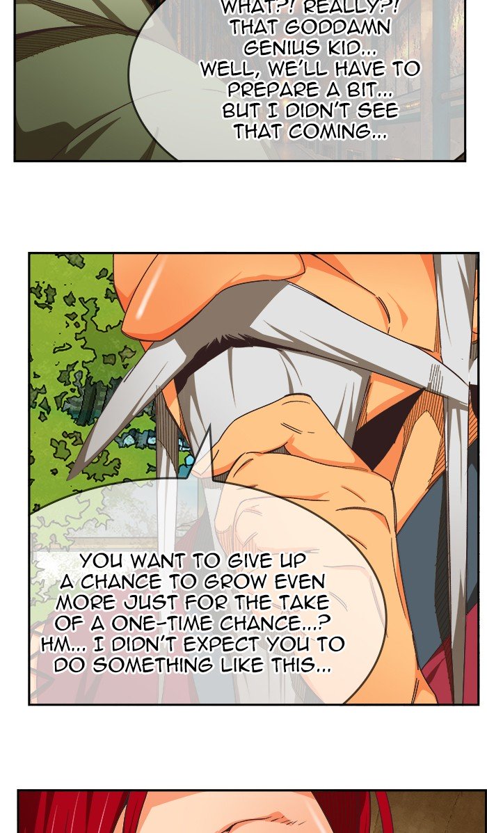 Page 21 of Chapter 473