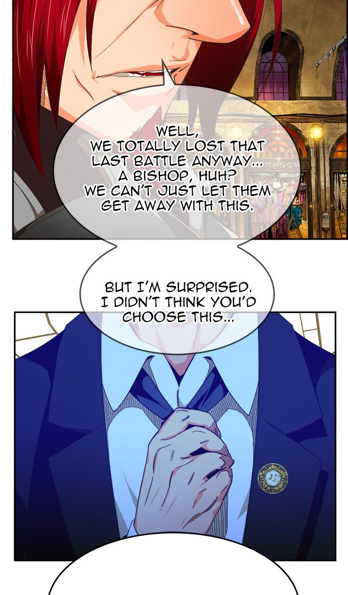 Page 22 of Chapter 473