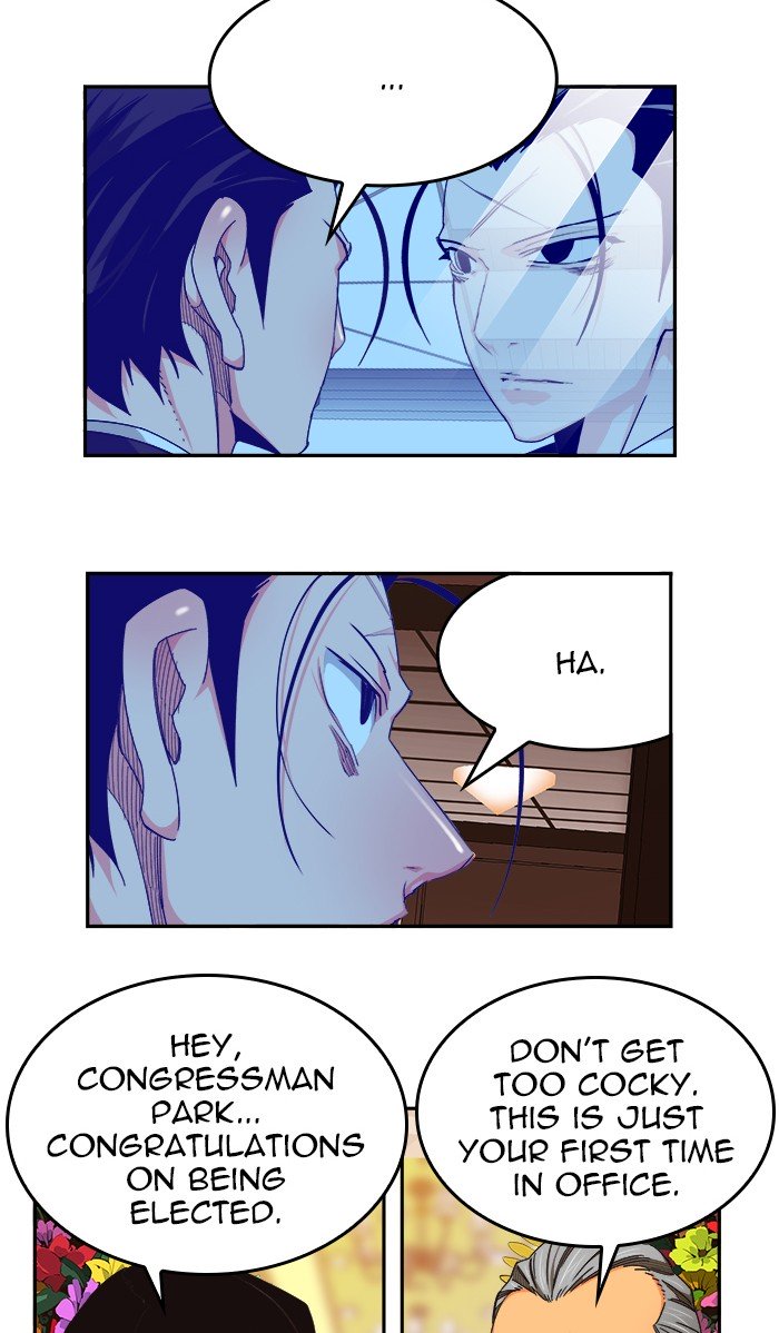 Page 24 of Chapter 473
