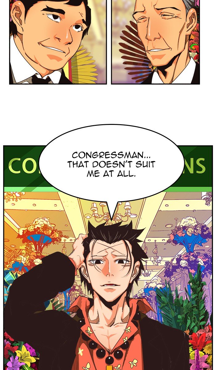 Page 25 of Chapter 473