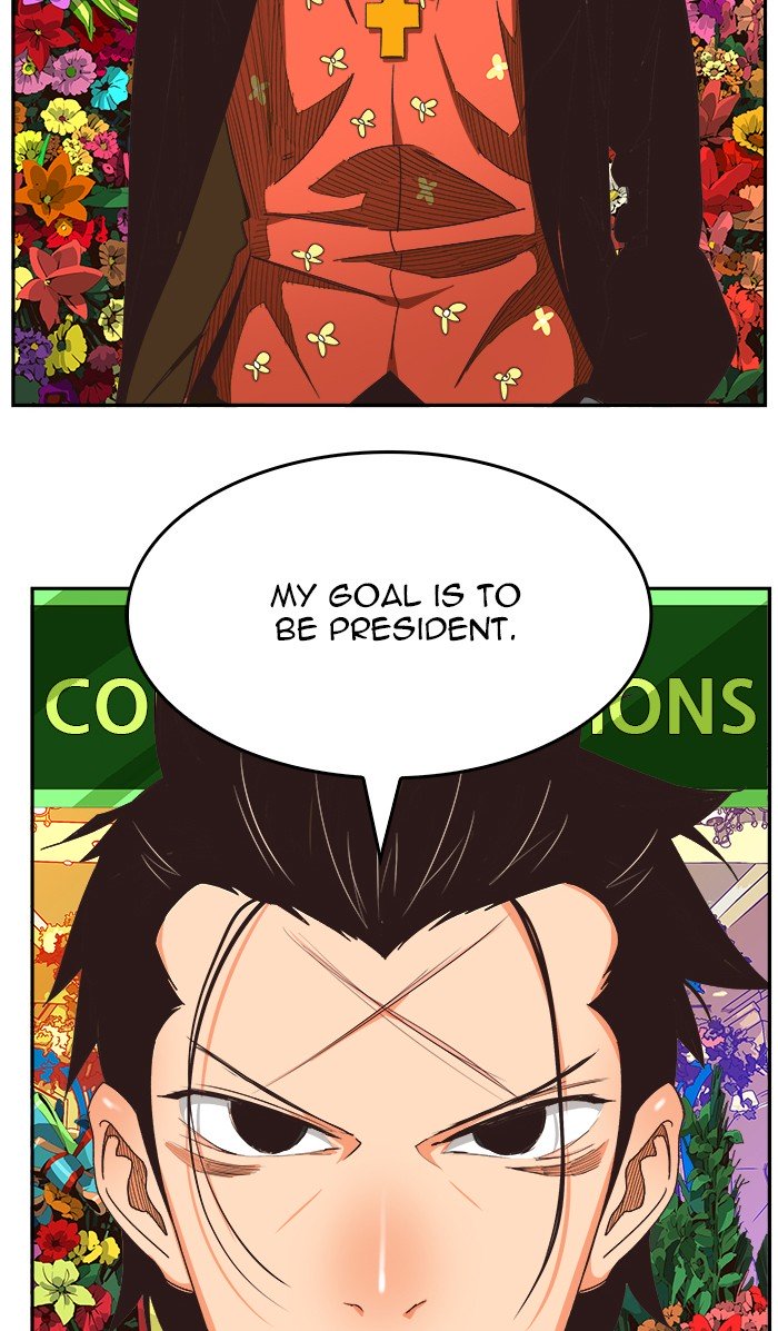 Page 26 of Chapter 473