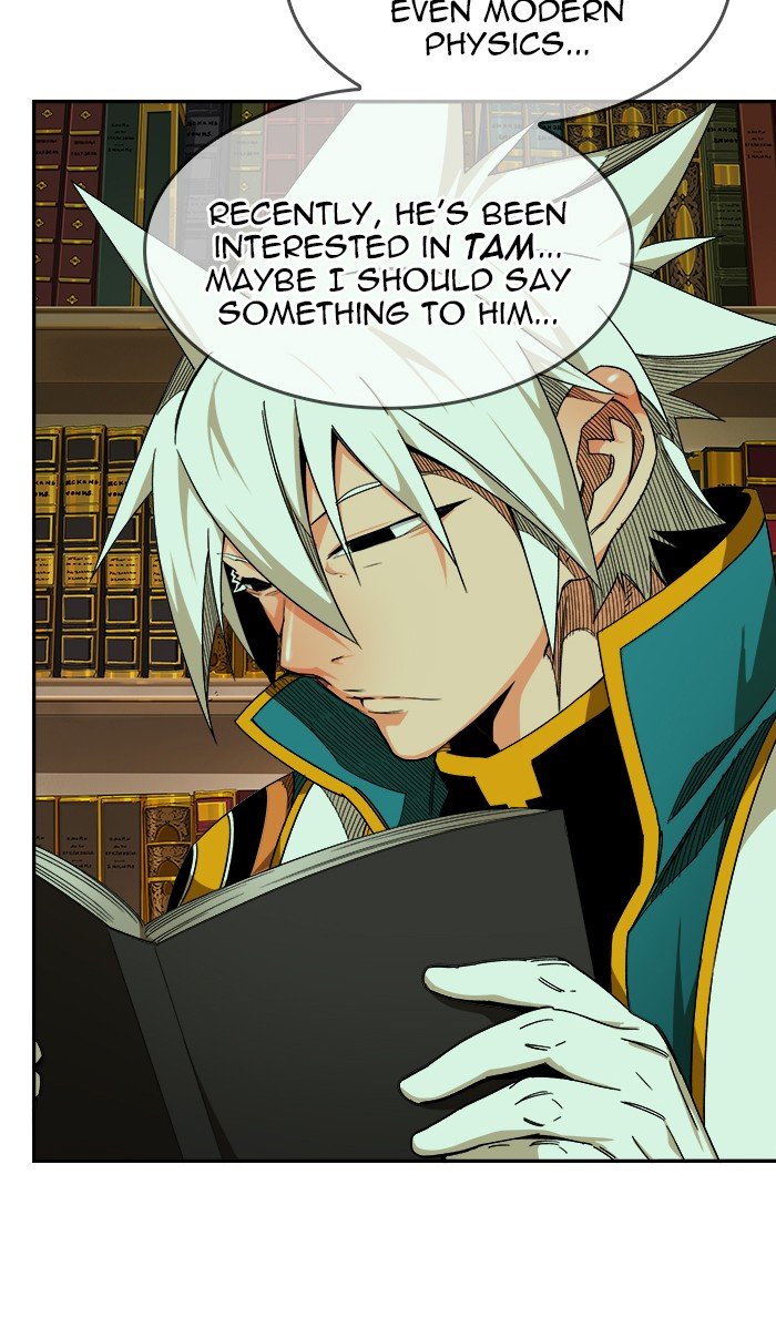 Page 33 of Chapter 473