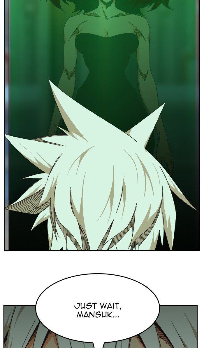 Page 40 of Chapter 473