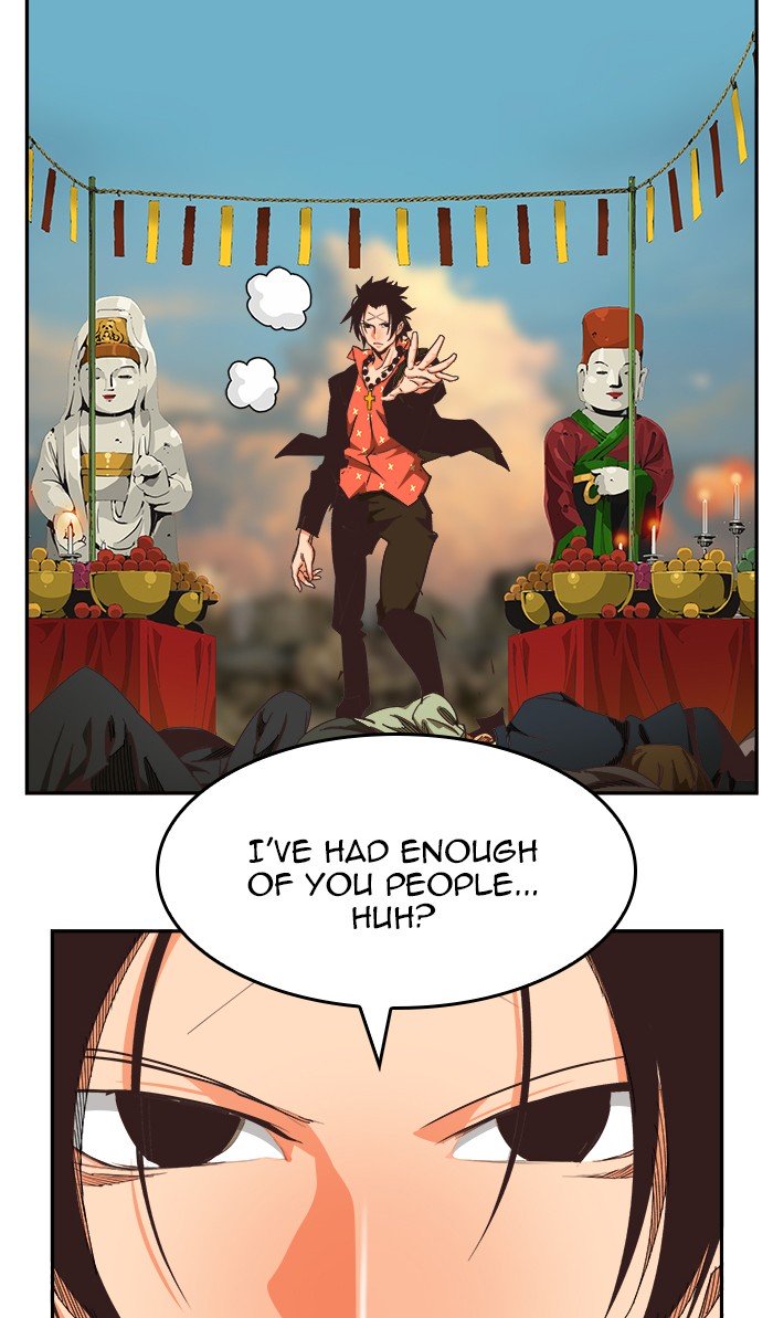 Page 42 of Chapter 473