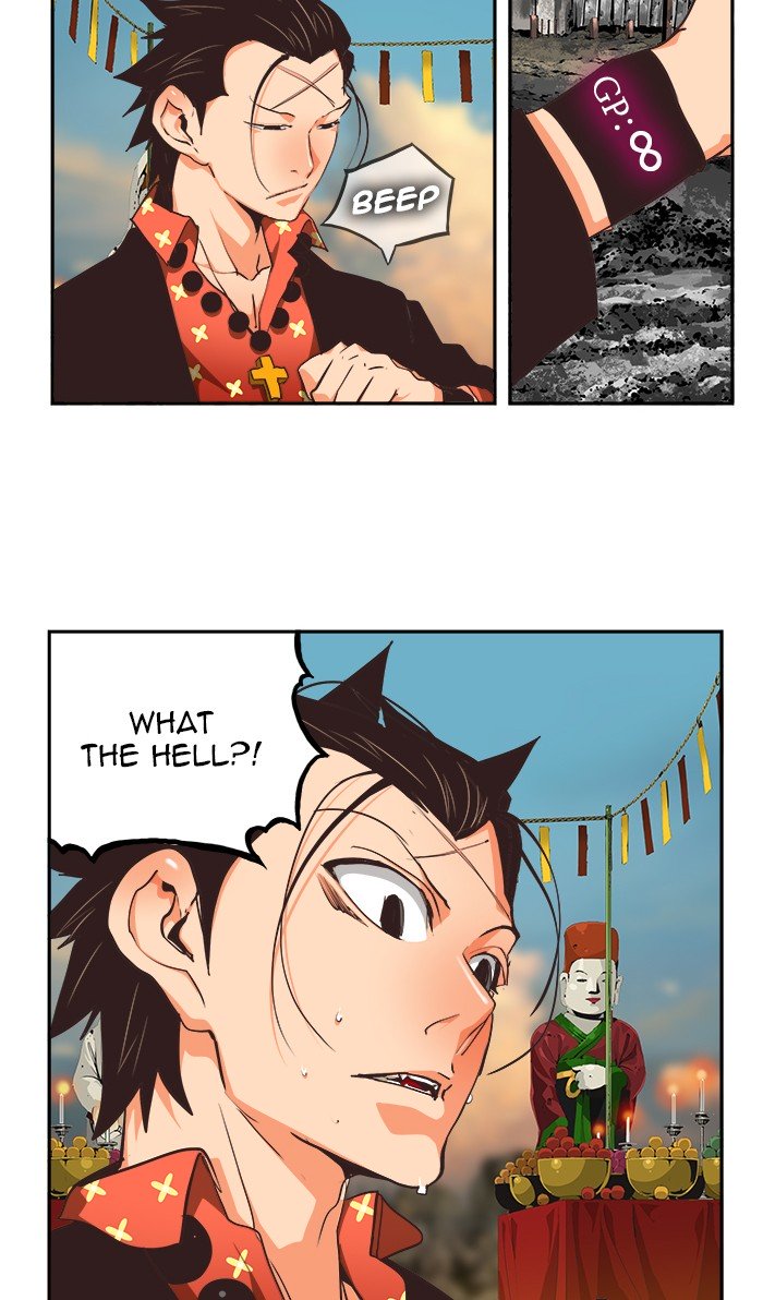 Page 44 of Chapter 473