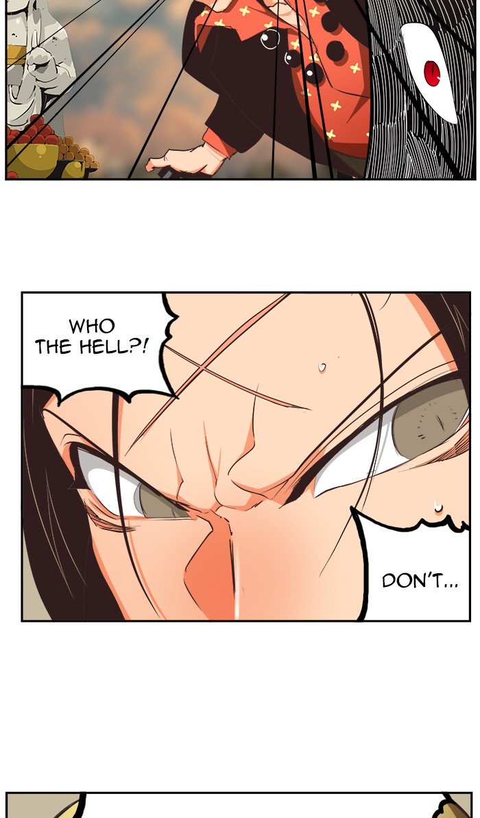Page 47 of Chapter 473