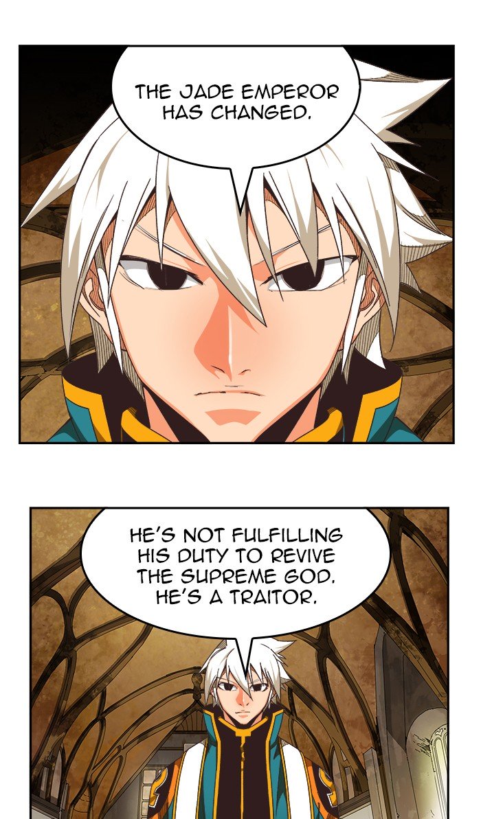 Page 58 of Chapter 473