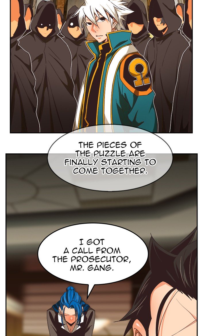 Page 61 of Chapter 473