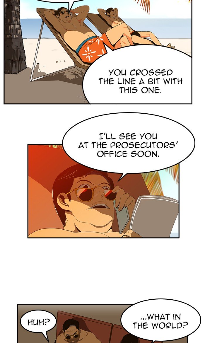 Page 64 of Chapter 473