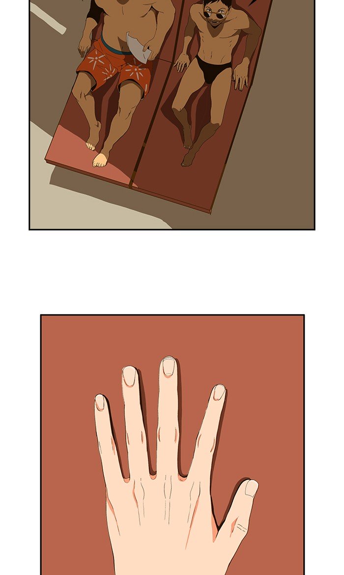 Page 65 of Chapter 473