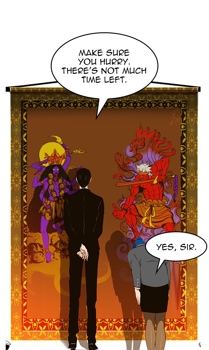 Page 68 of Chapter 473