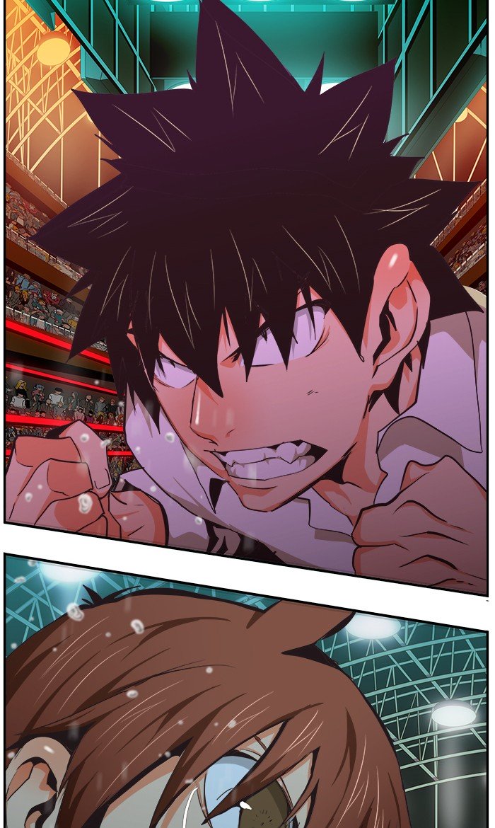 Page 77 of Chapter 473