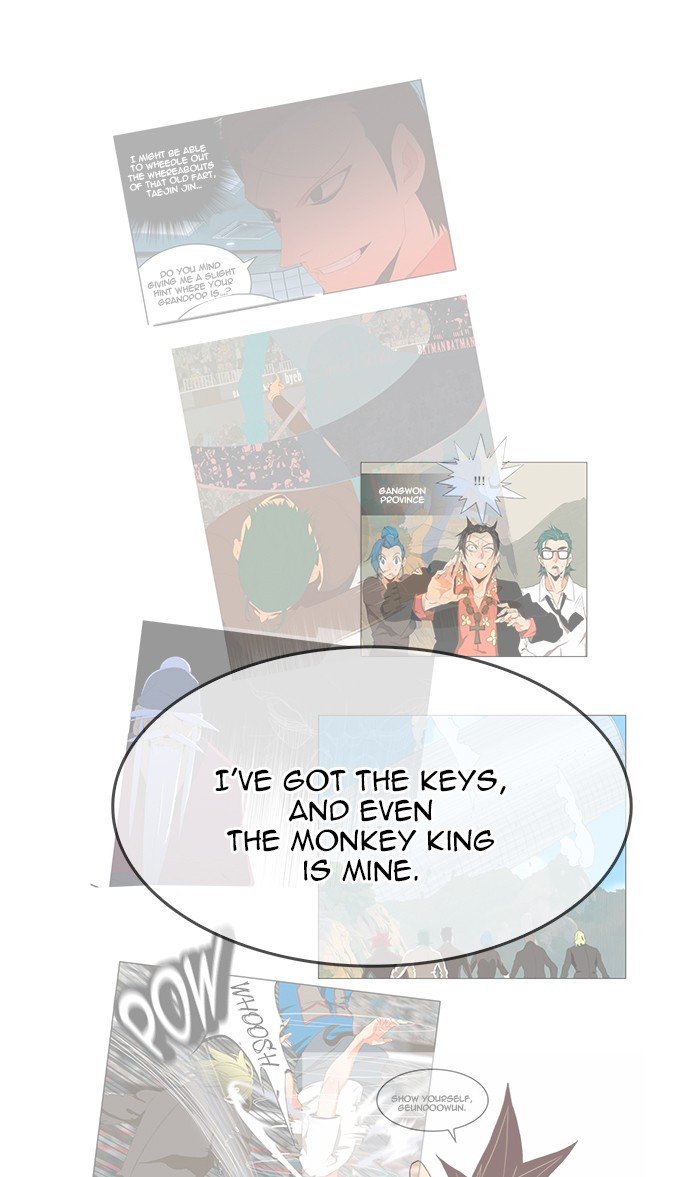 Page 80 of Chapter 473