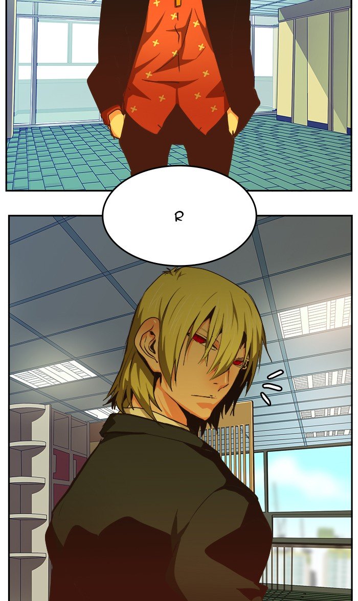 Page 82 of Chapter 473