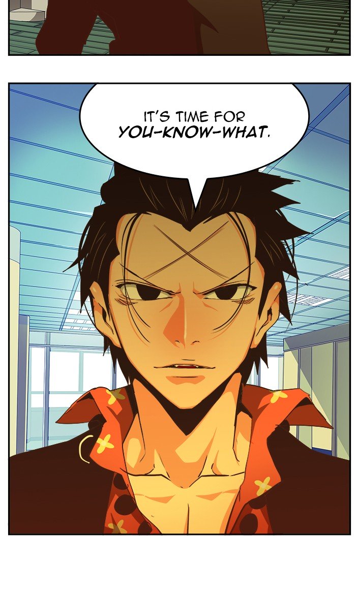 Page 83 of Chapter 473
