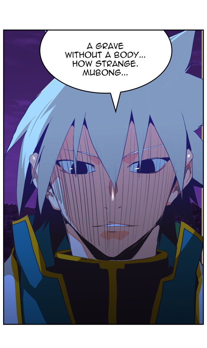 Page 89 of Chapter 473