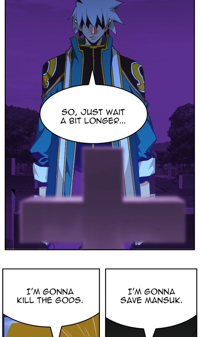 Page 91 of Chapter 473
