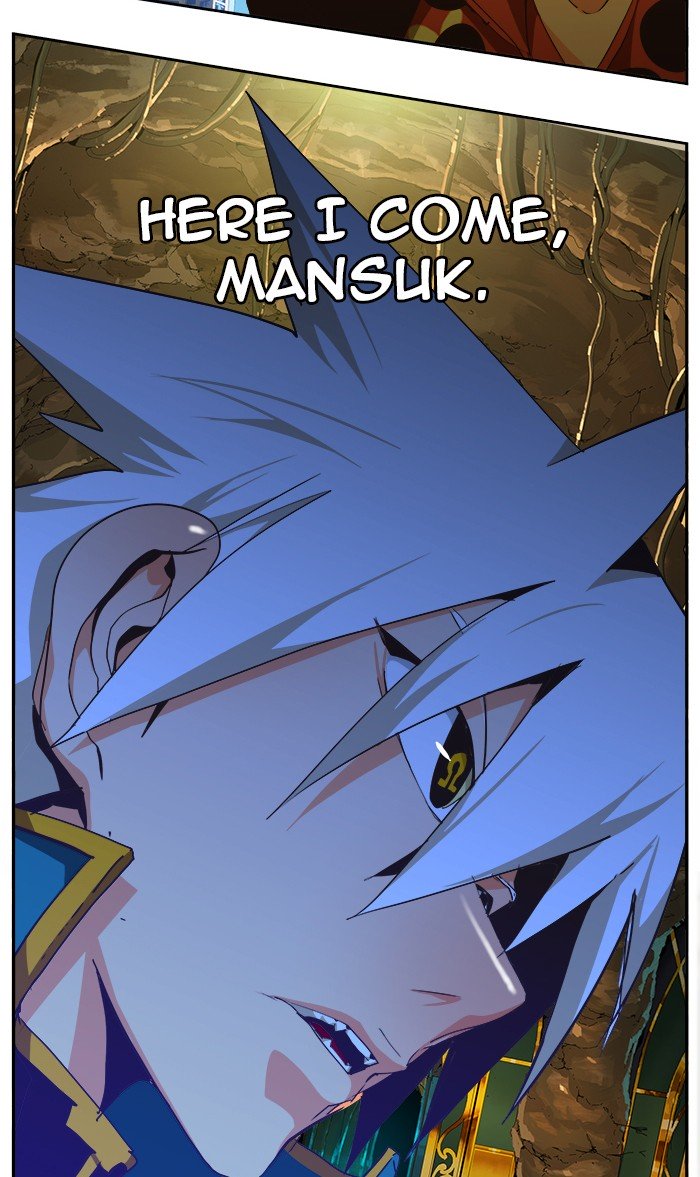 Page 97 of Chapter 473