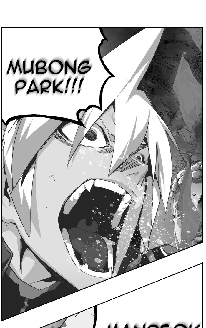 Page 1 of Chapter 474
