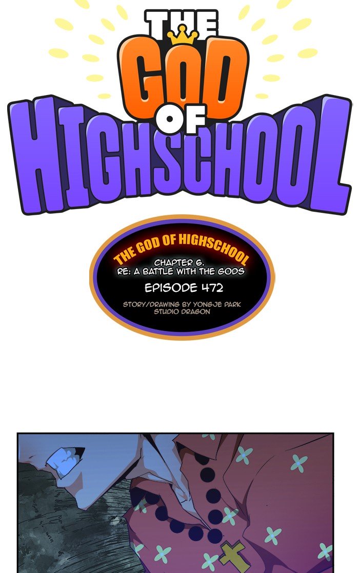 Page 5 of Chapter 474