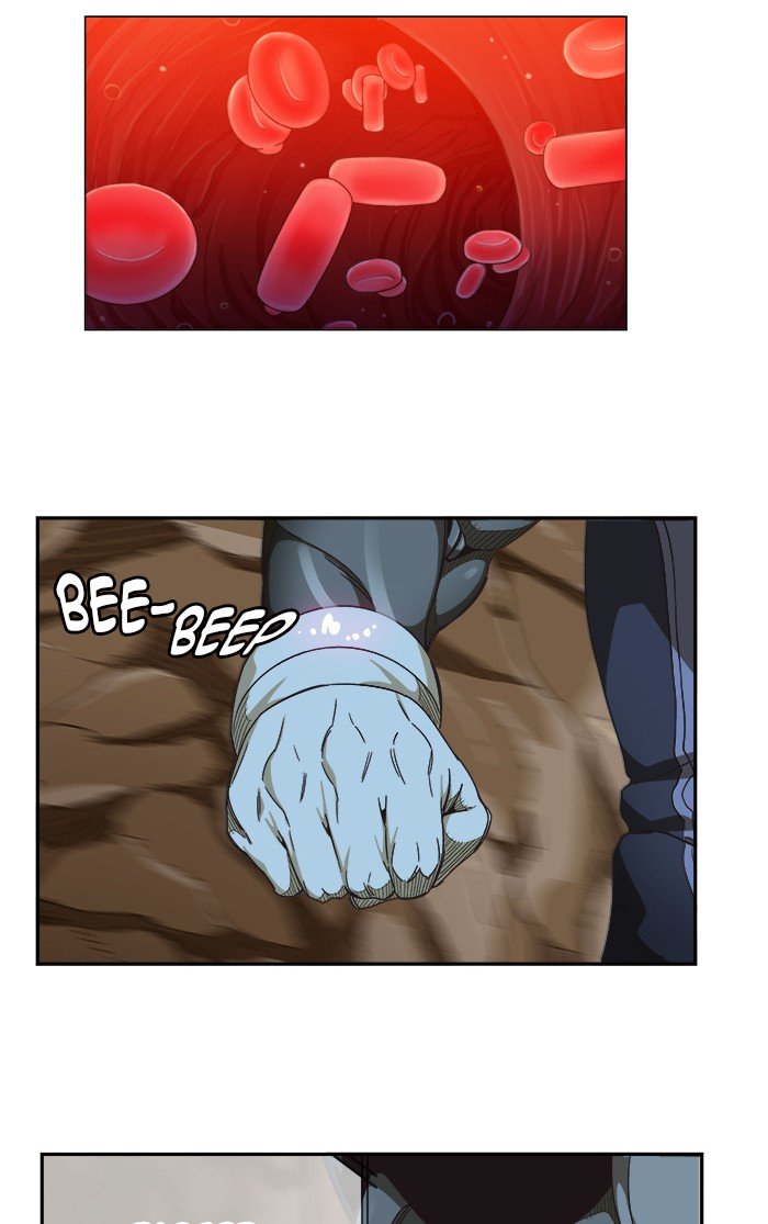 Page 7 of Chapter 474