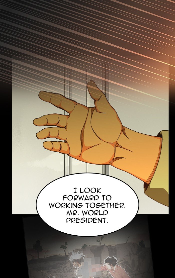 Page 13 of Chapter 474
