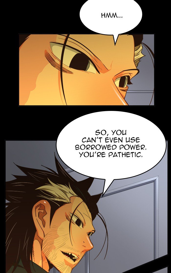 Page 15 of Chapter 474