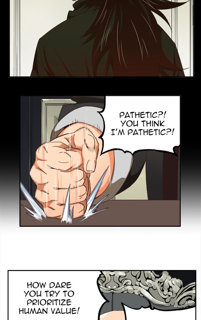 Page 17 of Chapter 474