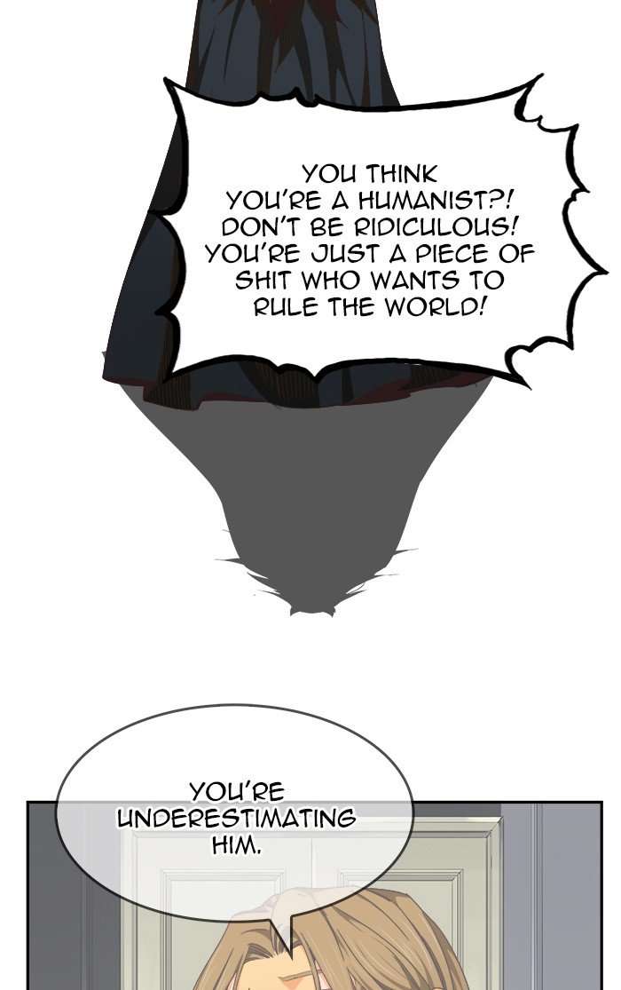 Page 19 of Chapter 474